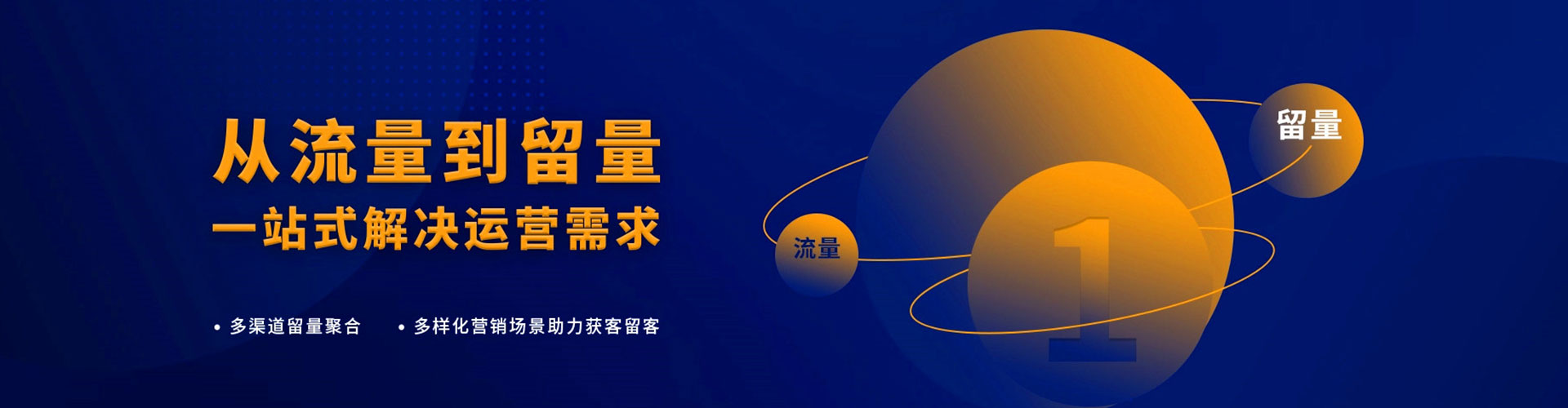 浑南百度竞价赚钱