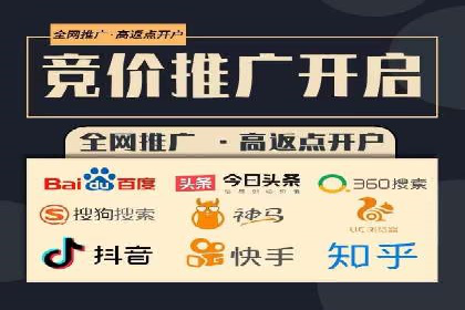短视频信息流传播效果：微视的案例研究